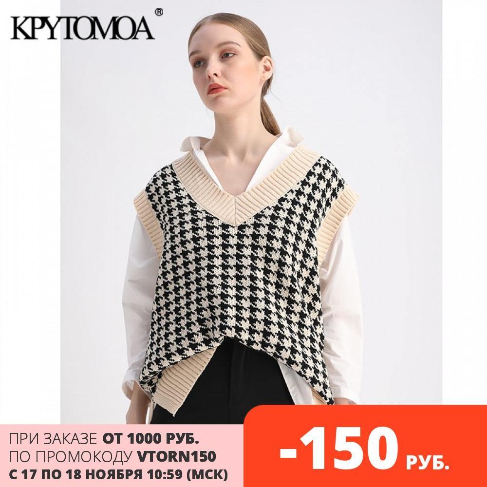 KPYTOMOA Women 2020 Fashion Oversized Houndstooth Knitted Vest Sweater Vintage Sleeveless Side Vents Female Waistcoat Chic Tops - souvikdeysample